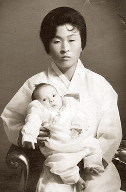 Korean Mom