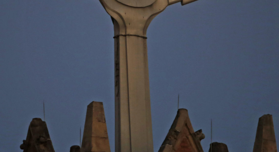 The moon rises behind a church in the Pittsburgh Diocese, one of six dioceses mentioned in the massive report on sexual abuse among Pennsylvania clergy. CREDIT: Gene J. Puskar/AP