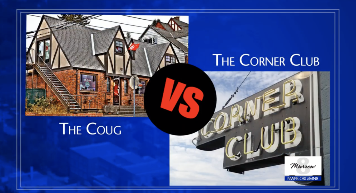 Image of The Coug vs The Corner Club