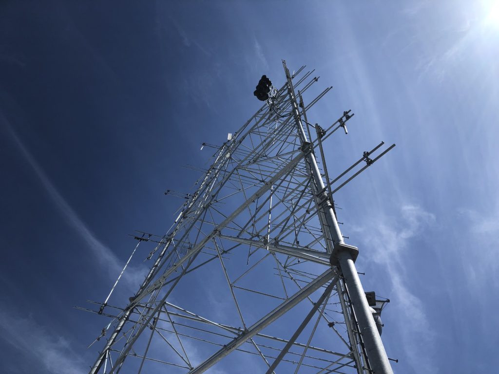radio antennae