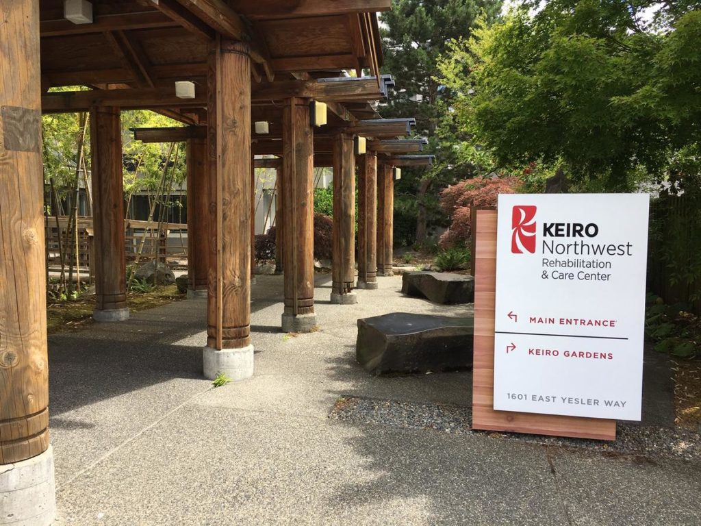 To date, about half of Keiro Northwest's 115 nursing home residents have been moved as the facility prepares to close its doors in October. CREDIT AUSTIN JENKINS/N3