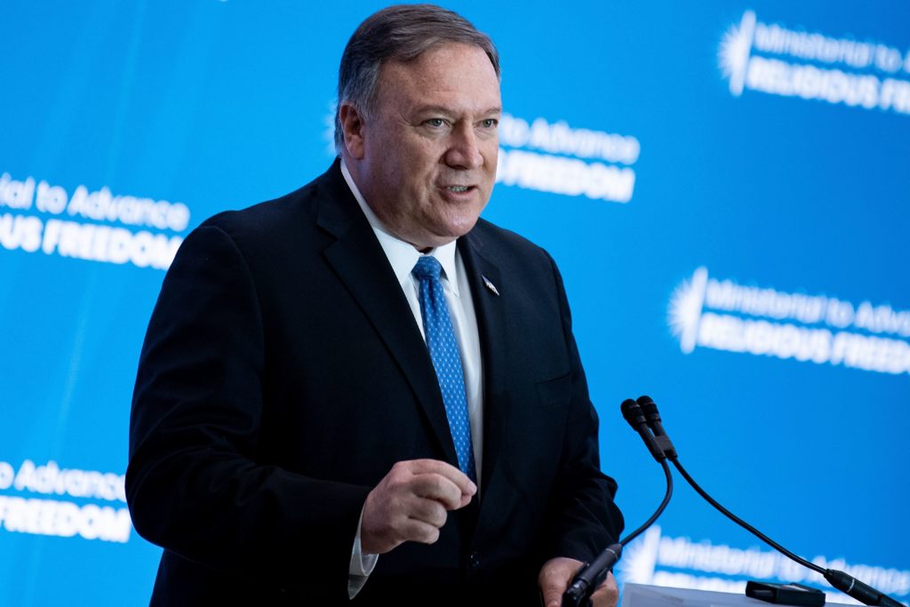 Secretary of State Mike Pompeo speaks during a religious freedom summit at the Department of State on Tuesday. Pompeo is headed to Argentina, which is expected to announce it's joining an international coalition to counter Iran. Brendan Smialowski/AFP/Getty Images