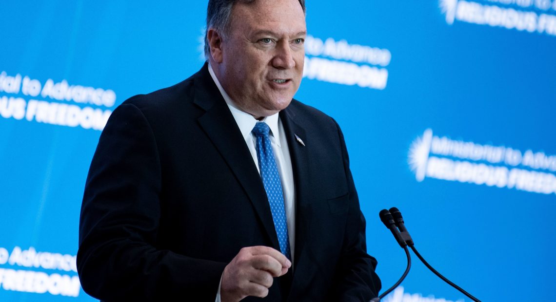 Secretary of State Mike Pompeo speaks during a religious freedom summit at the Department of State on Tuesday. Pompeo is headed to Argentina, which is expected to announce it's joining an international coalition to counter Iran. Brendan Smialowski/AFP/Getty Images