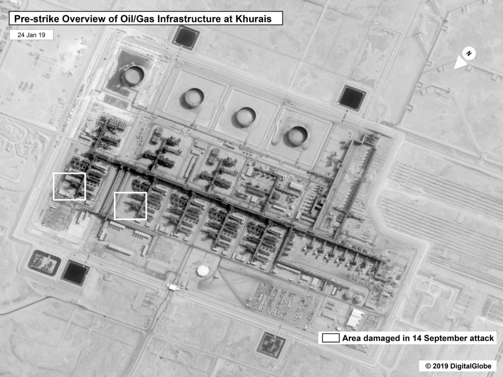 This image provided on Sunday by the U.S. government and DigitalGlobe and annotated by the source, shows a prestrike overview at Saudi Aramco's Khurais oil field in Buqayq, Saudi Arabia. U.S. government/Digital Globe via AP