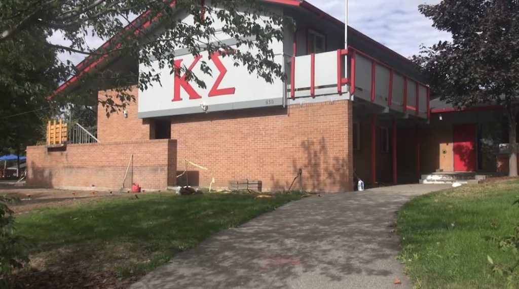 Kappa Sigma