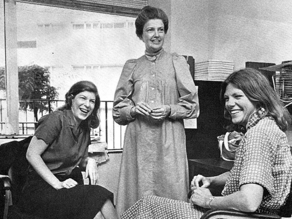 Nina Totenberg, left, Linda Wertheimer and Cokie Roberts, right, photographed around 1979, were among the prominent female voices on NPR in its early years. NPR