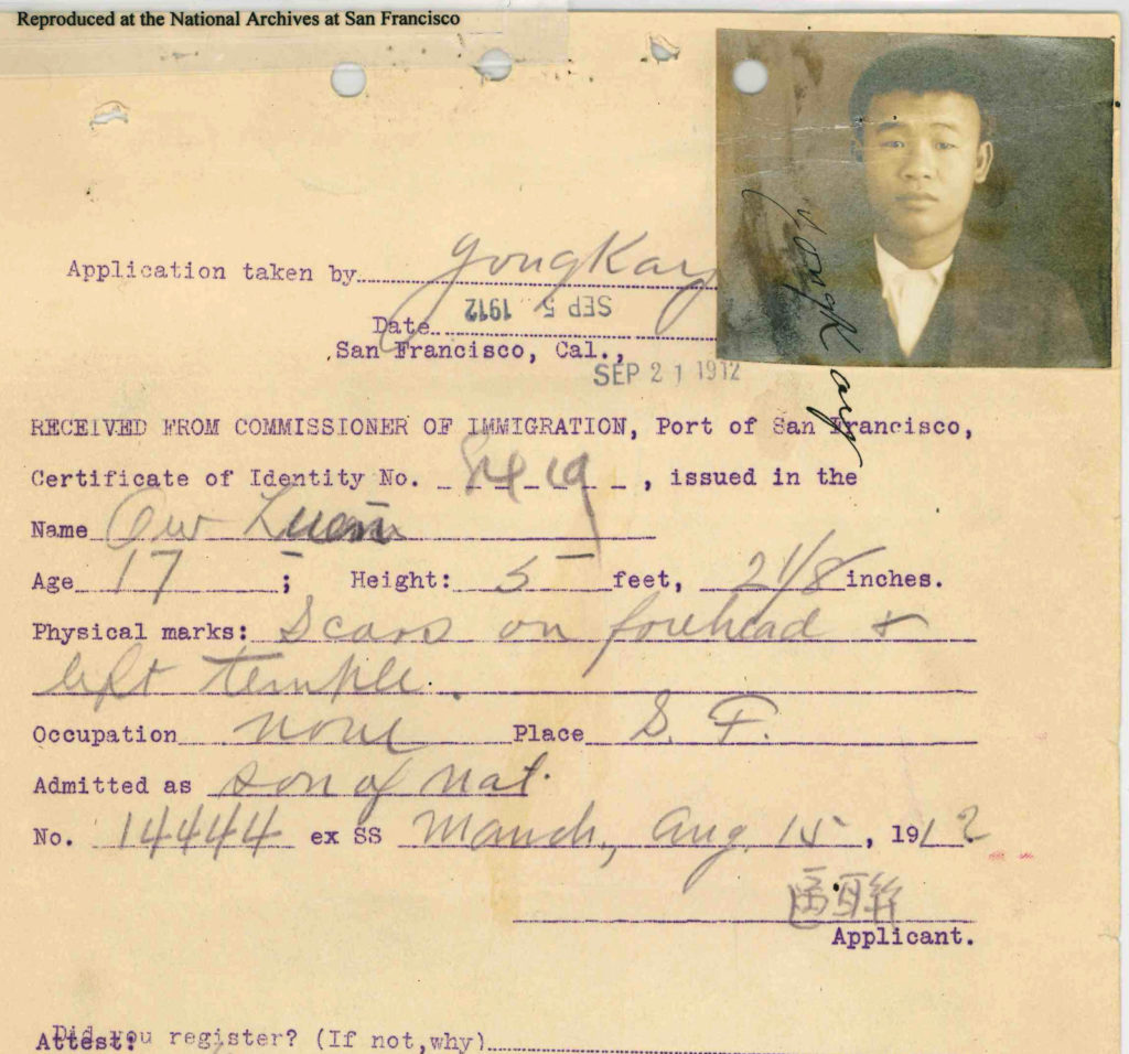 An image of Ow Luen from his file, originally held at the USCIS, now available at the National Archives. CREDIT: Grant Din/National Archives