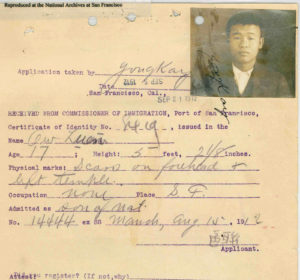 An image of Ow Luen from his file, originally held at the USCIS, now available at the National Archives. CREDIT: Grant Din/National Archives