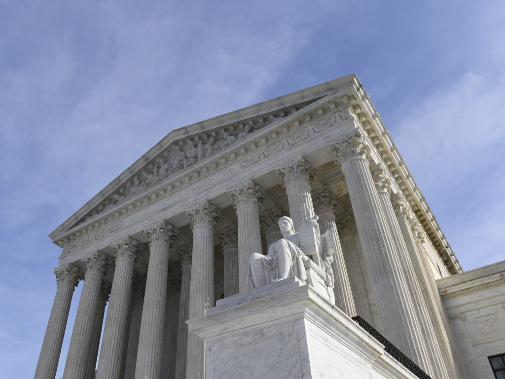 A view of the Supreme Court in Washington, D.C.