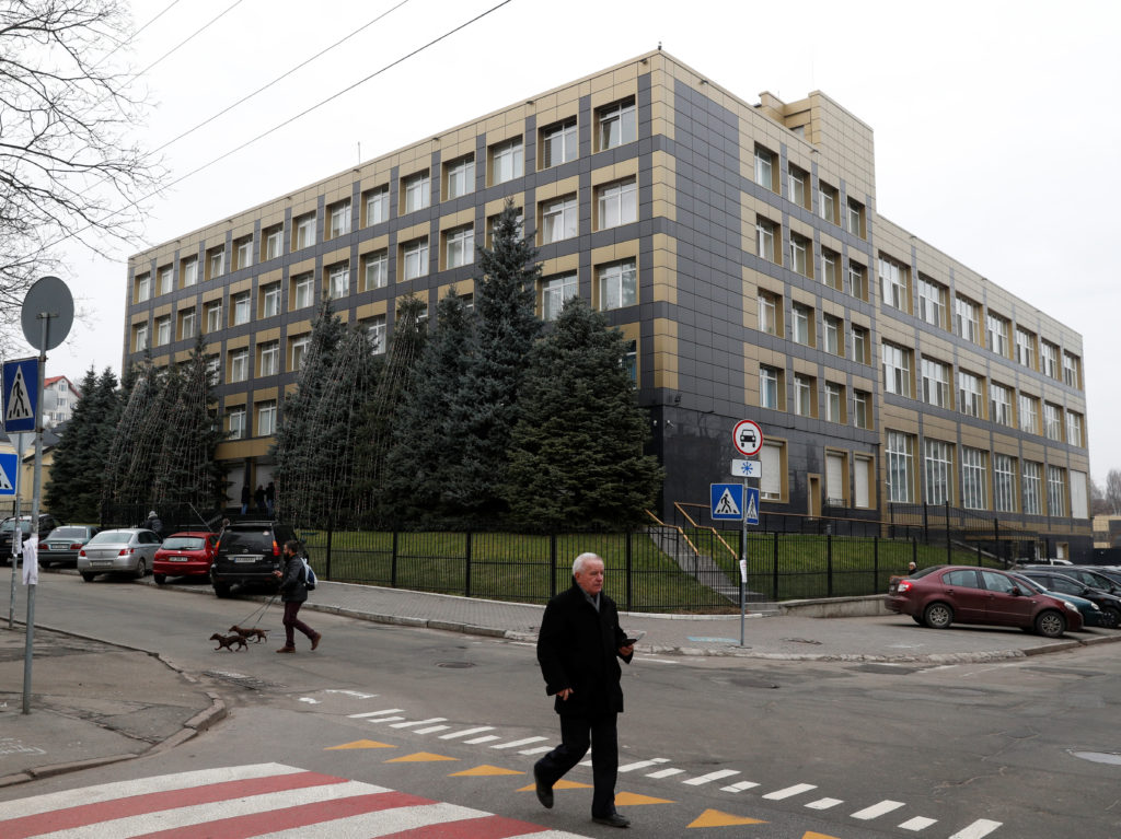Russian hackers successfully infiltrated emails of employees at Burisma Holdings, a Ukrainian energy company, according to a U.S. security firm. Here, a building is seen in Kyiv that holds the offices of a Burisma subsidiary. CREDIT: Valentyn Ogirenko/Reuters