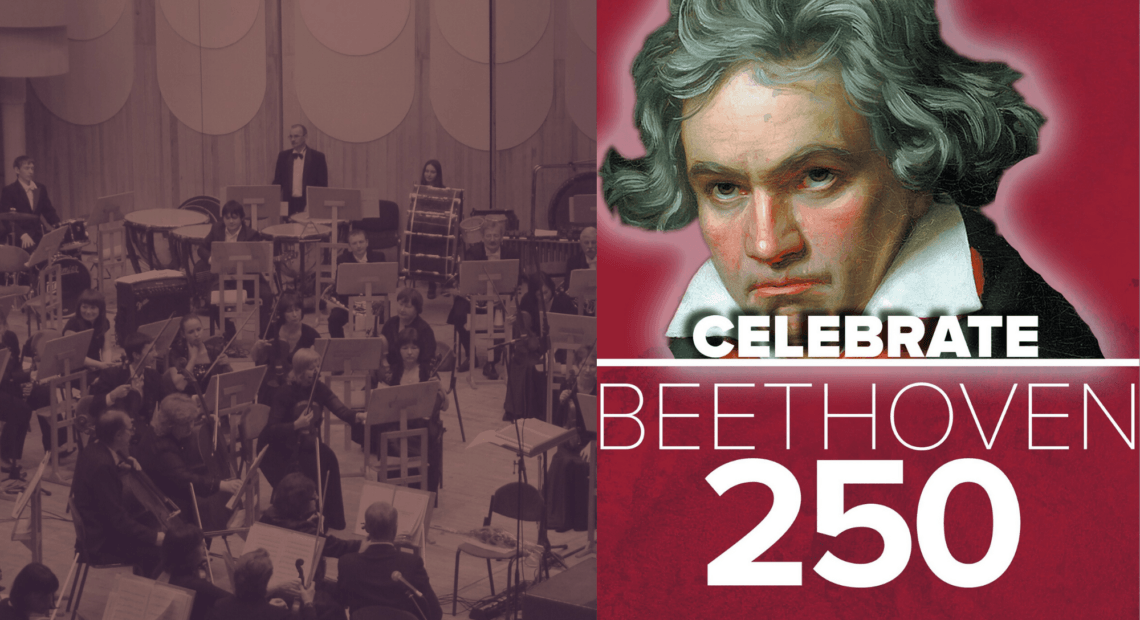 Celebrate Beethoven 250