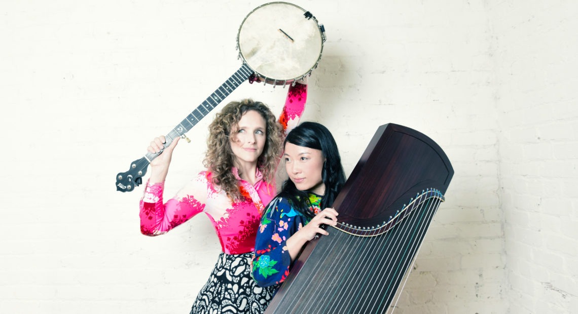 Abigail Washburn and Wu Fei are masters of Appalachian and Chinese folk music, respectively. On their self-titled debut album they combine traditional songs from across the U.S. and China. CREDIT: Shervin Lainez/Courtesy of the artist