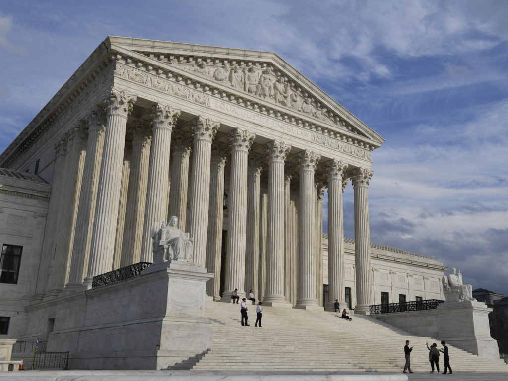 U.S. Supreme Court building