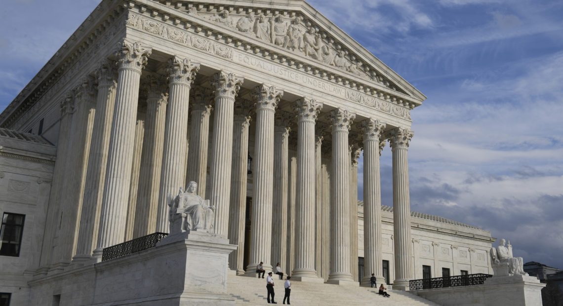 U.S. Supreme Court building