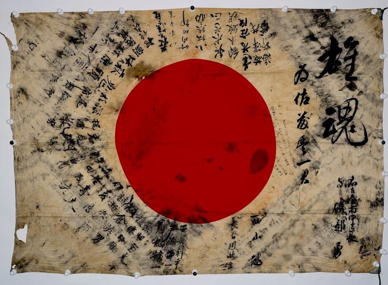 A Portland man who inherited this inscribed flag transferred it back to relatives of the fallen Japanese soldier who carried it into battle in WWII. CREDIT: Obon Society