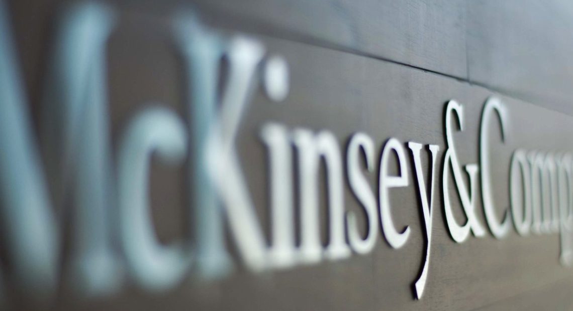 McKinsey company logo - stock - courtesy of McKinsey & Company