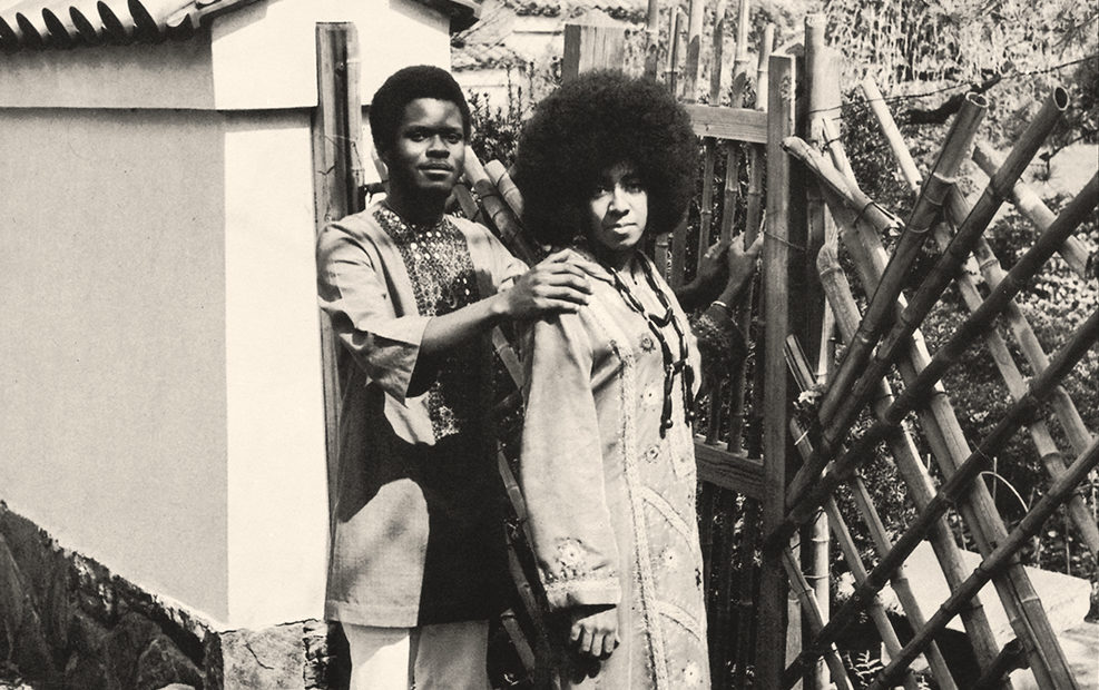 Doug Carn, left, with his wife, Jean Carn, in a detail from the cover of their album Spirit of the New Land, released on Black Jazz Records in 1972. Courtesy of Real Gone Records