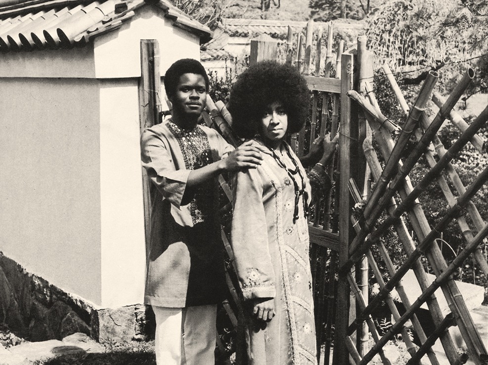 Doug Carn, left, with his wife, Jean Carn, in a detail from the cover of their album Spirit of the New Land, released on Black Jazz Records in 1972. Courtesy of Real Gone Records