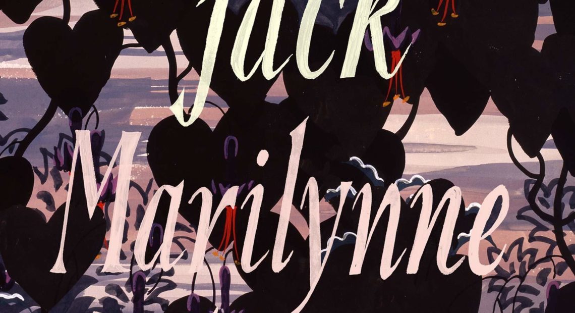Jack, by Marilynne Robinson