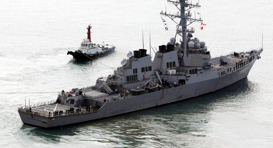 The John S. McCain (DDG-56) leaves a naval port in Busan, South Korea, in 2009. Jo Jung-ho/AP