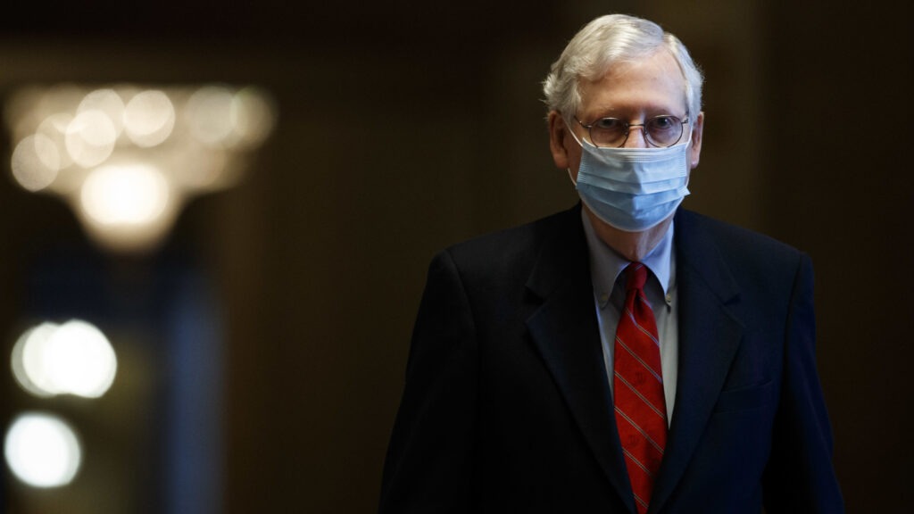 Senate Majority Leader Mitch McConnell wearing a face mask - December 2020