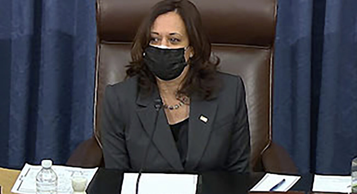 Vice President Kamala Harris in Senate