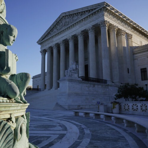 The U.S. Supreme Court building