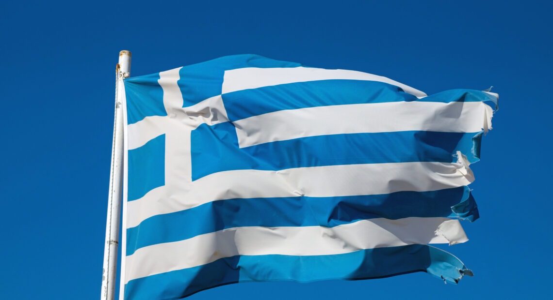 Greece Flag