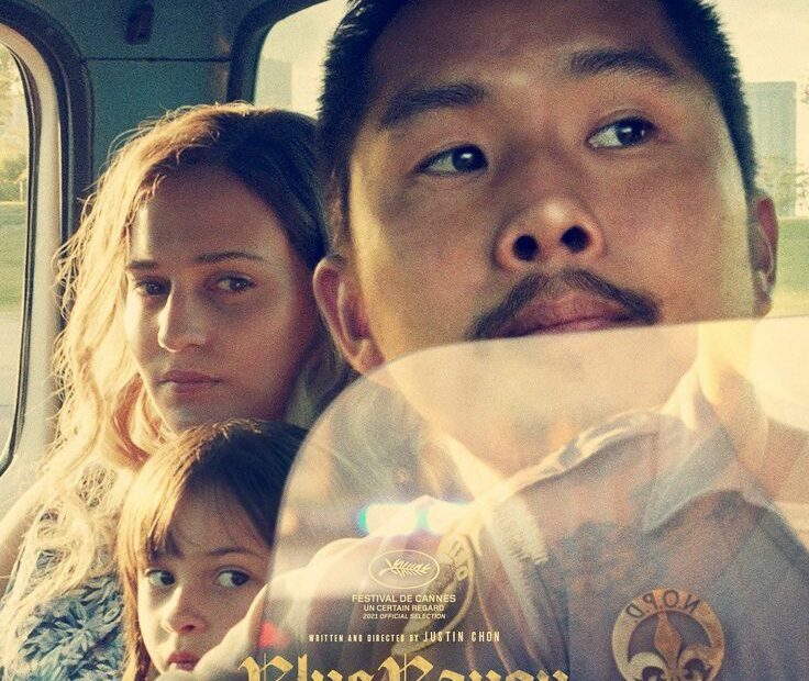 Movie poster of Blue Bayou with young couple and child in truck