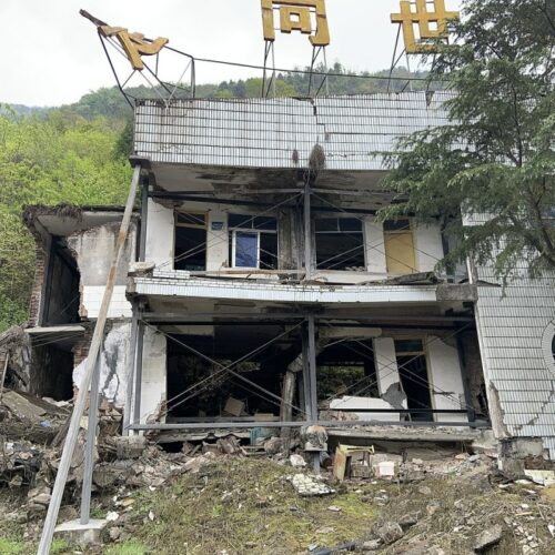 The Qushan Primary School ruins, where a total of 407 teachers and students were killed when a 7.9 magnitude earthquake hit China’s Sichuan province in 2008.