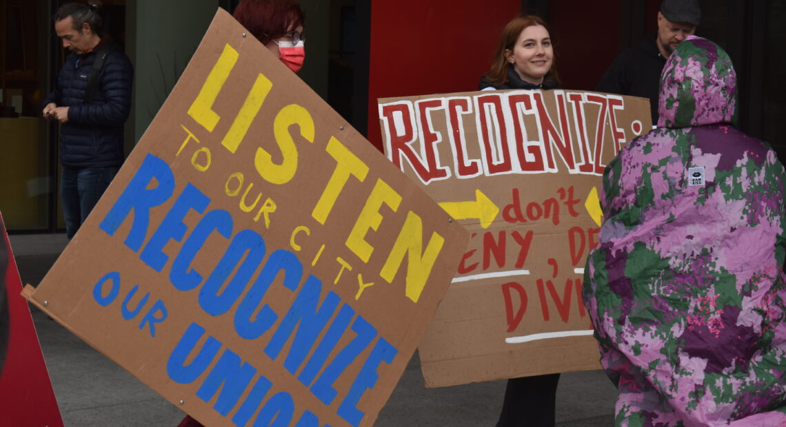 Employees organizing as the Tacoma Art Museum Workers United union rallied with supporters March 23, 2023. // Credit: Lauren Gallup NWPB